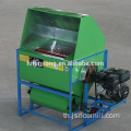 เครื่องนวดนวดข้าวแบบมินิ (Mini Paddy Thresher Machine)